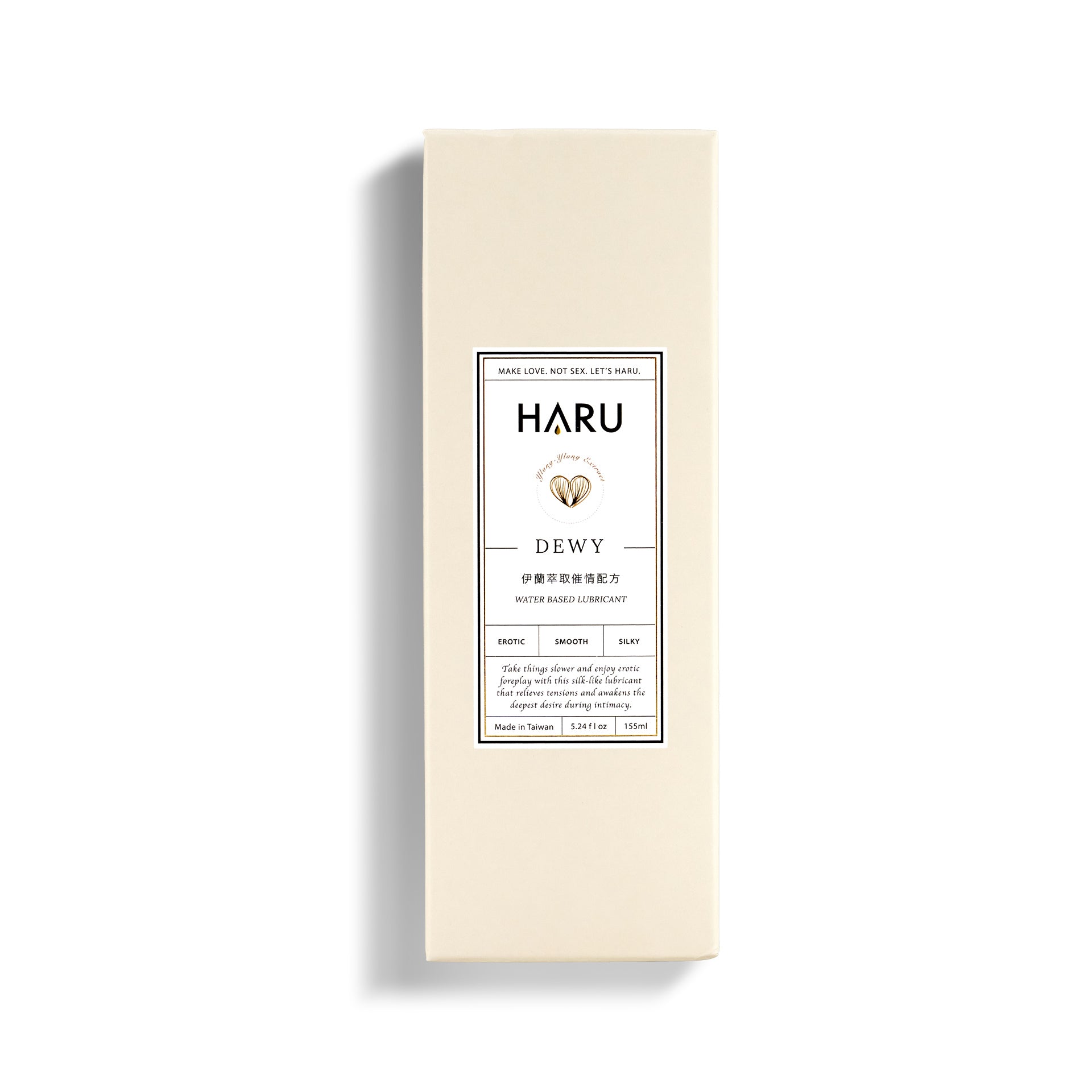 Minimalist cream-toned box of HARU Dewy water-based lubricant, featuring Ylang Ylang extract for silky, sensual intimacy—ideal for enhancing comfort and pleasure during queer and gender-affirming intimacy.
