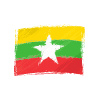 The Myanmar flag logo, thoughtfully integrated into a design that resonates with the LGBT community in Myanmar.